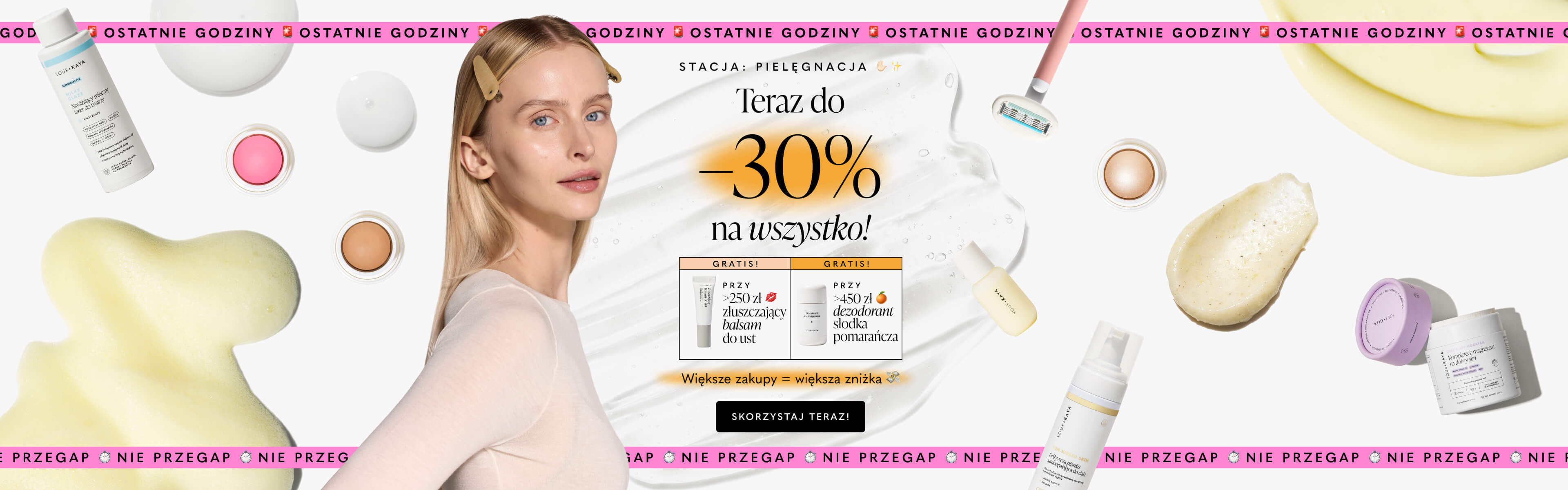 Global Promo Sierpień FOMO