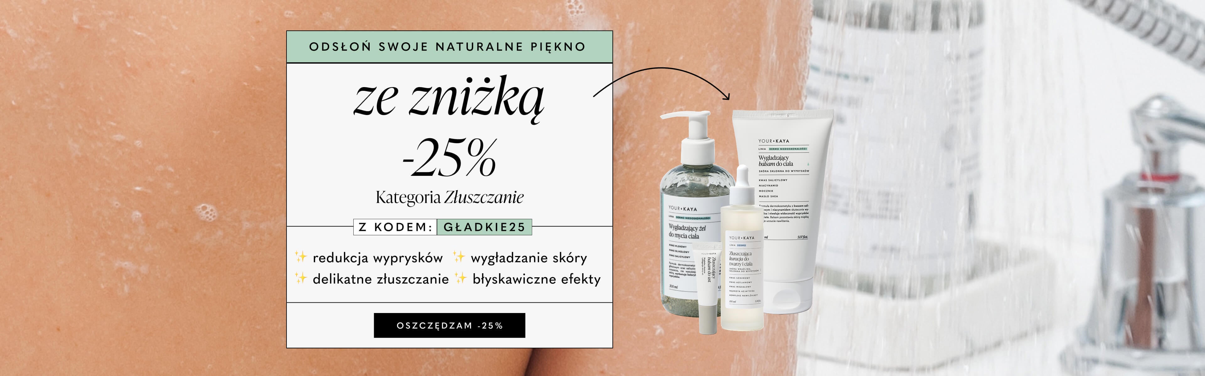 promocja złuszczanie 