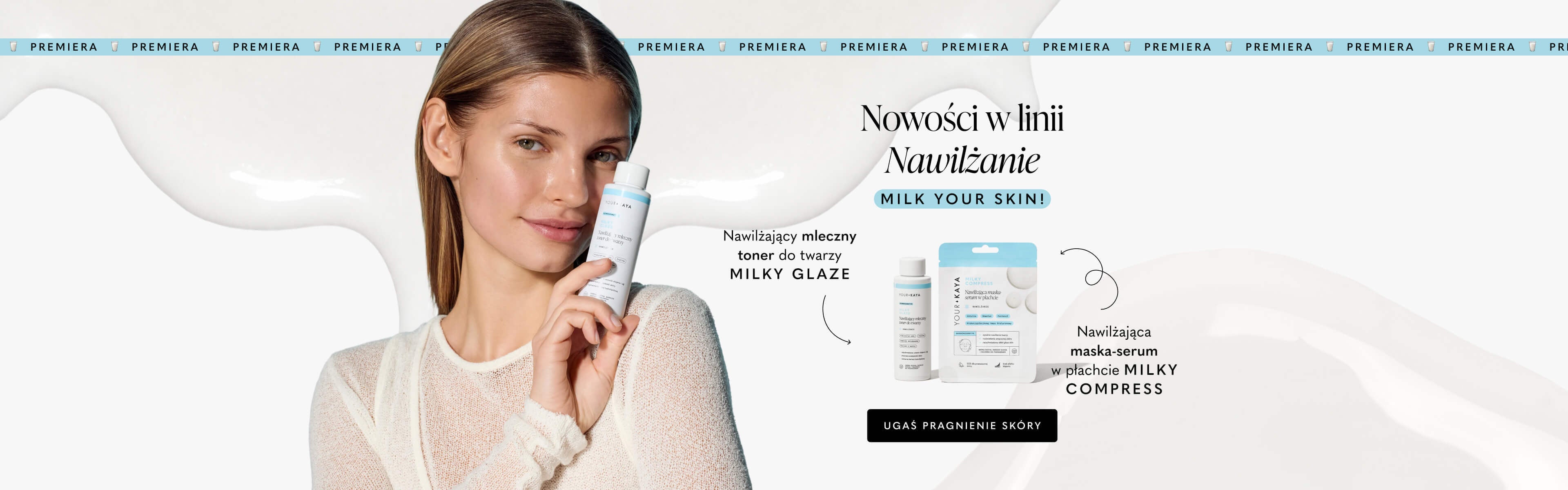 Premiera Plumping part 2