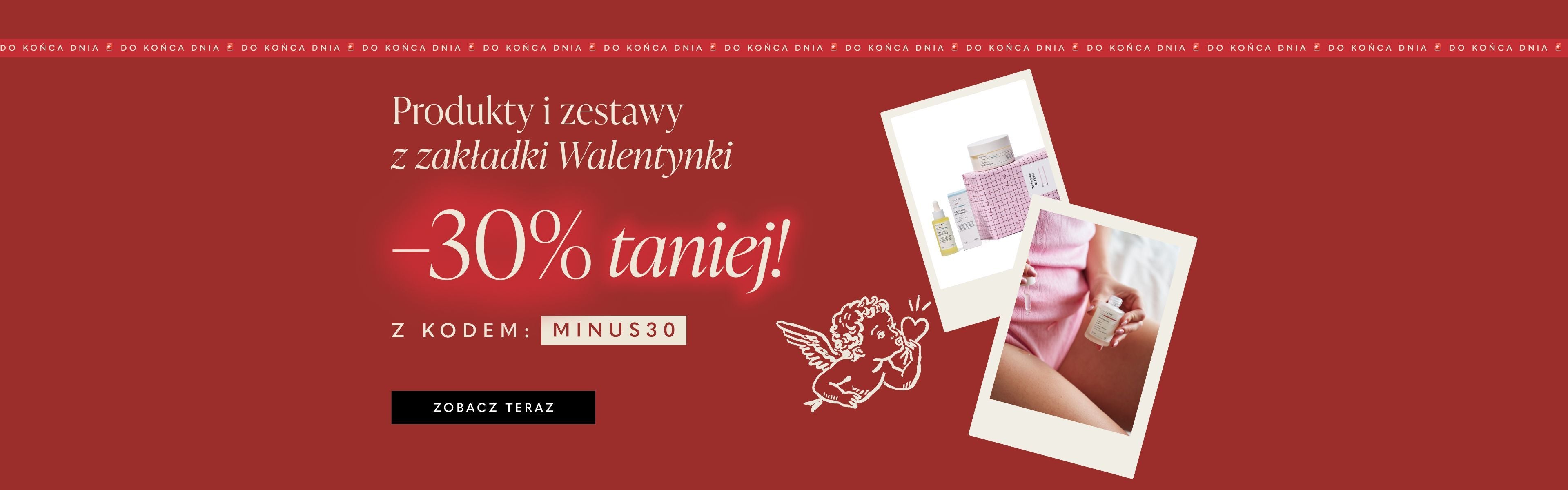 Promocja Walentynki 2026 FOMO