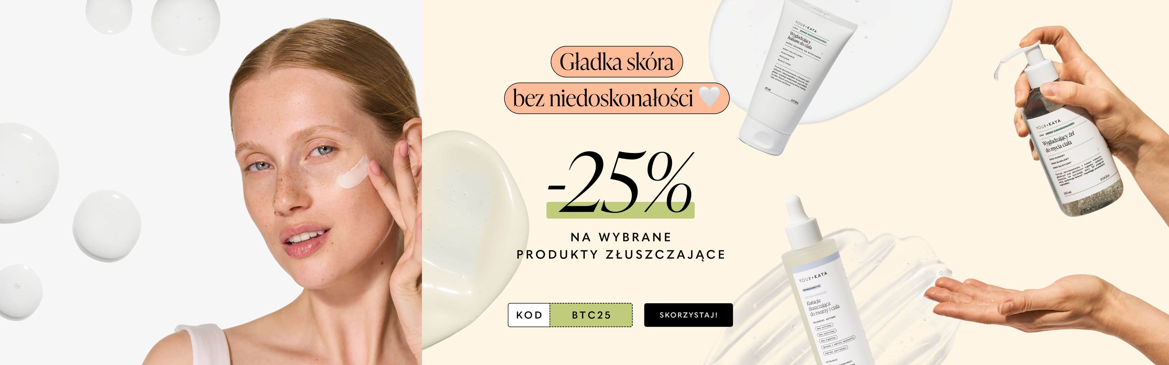 Promocja_BTC25-Zluszczanie-hero