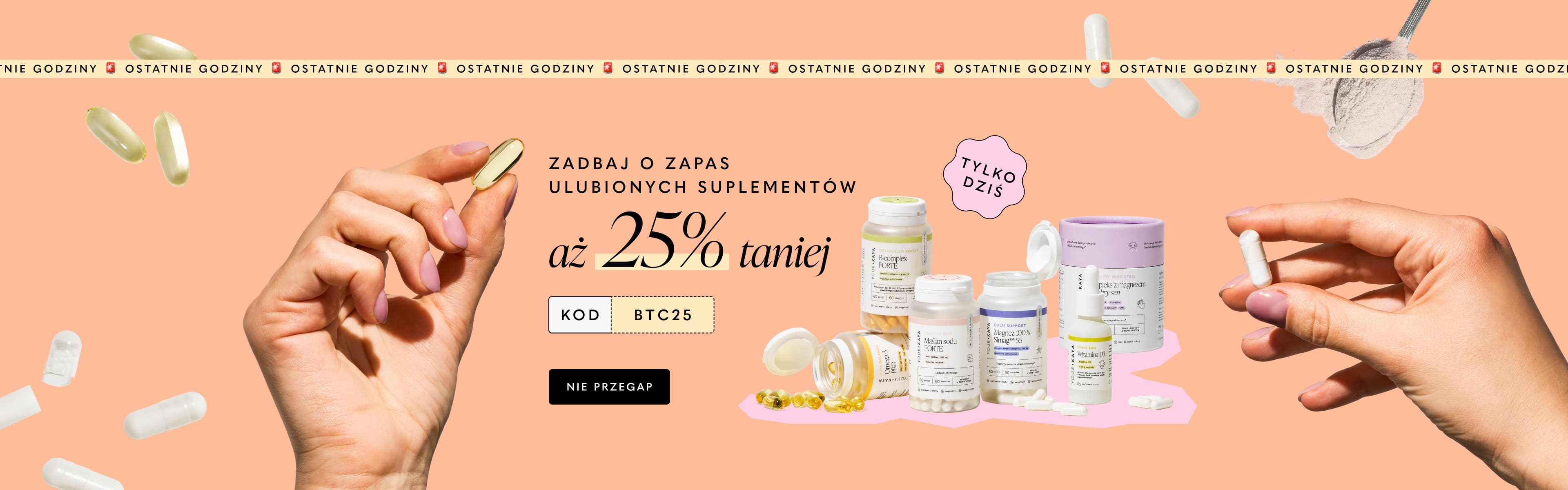Promocja_BTC25-Suplementy-FOMO-hero