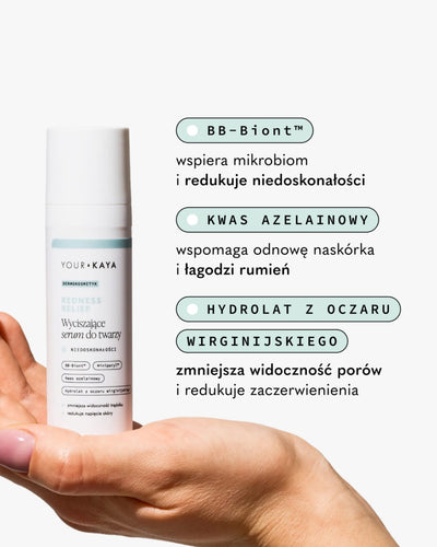 Wyciszające serum do twarzy