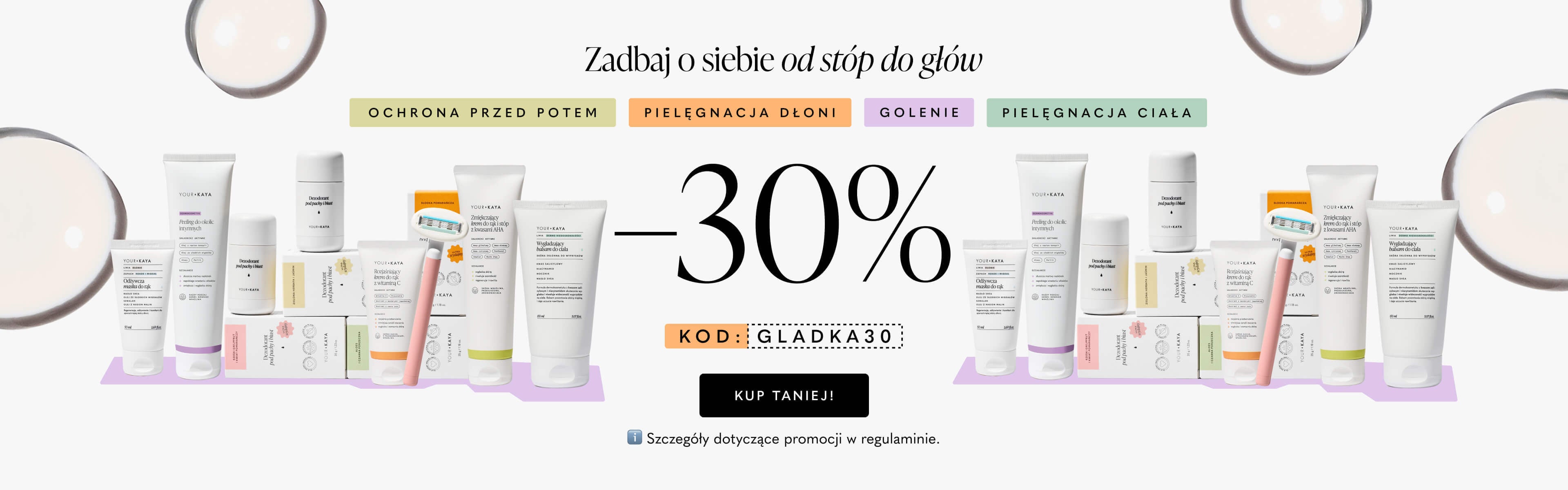 Promocja GLADKA30 nie-FOMO